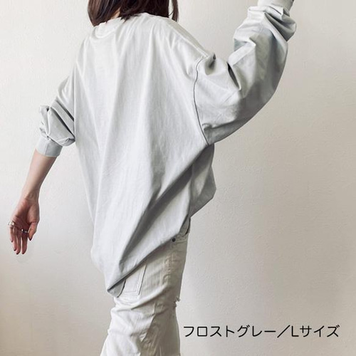 ラインストーン付きビッグシルエットロングスリーブTシャツ