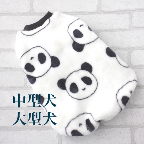 みつ  ꒡̈⃝Lily꒡̈⃝犬服ハンドメイド みぃ 様専用 ꒡̈⃝Lily꒡̈⃝犬服ハンドメイド - メルカリ