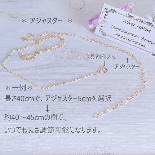 14kgf *人気* 優秀 チェーン ブレスレット *ダイヤチェーン 14kgf *人気* 優秀 チェーン ブレスレット *ダイヤチェーン