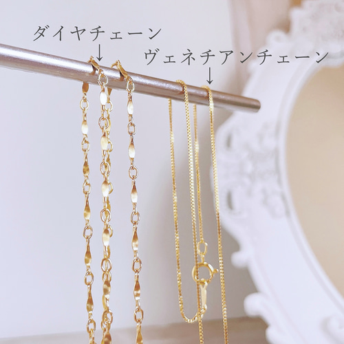 14kgf ＊人気＊ 優秀 チェーン ブレスレット ＊ダイヤチェーン