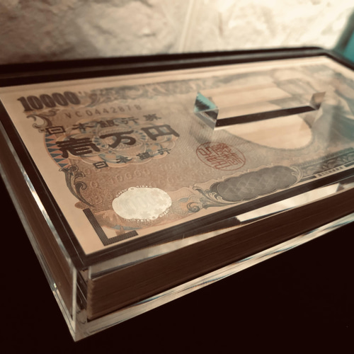 一万円札専用貯金箱 アクリル全面透明品 200万円貯まります
