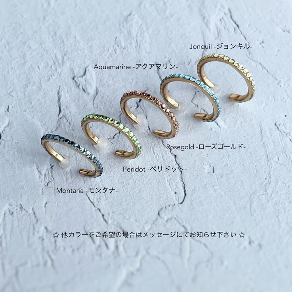 【k14gf・Silver】ラインストーンEarCuff  *RED−赤−* -Size S- 5枚目の画像