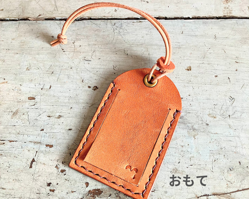 ワケありな逸品】手縫いの革名札・ネームタグ☆プレゼントにおすすめ  