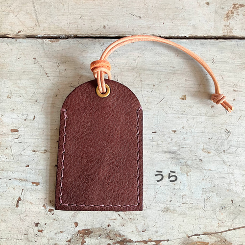 ワケありな逸品】手縫いの革名札・ネームタグ☆プレゼントにおすすめ  