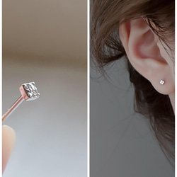 小さいシンプルスクエアピアス キラキラ 小さめ 小ぶり 小さな ピアス