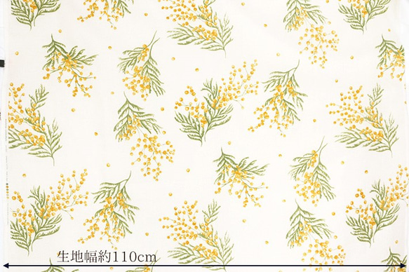 カットクロス『LECIEN　mimosa collection　綿麻生地　ミモザ柄　№80グレー』～48㎝でカット済み～ 4枚目の画像