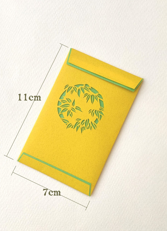 切り絵のぽち袋・イシダイと麻の葉（黄緑） 5枚目の画像