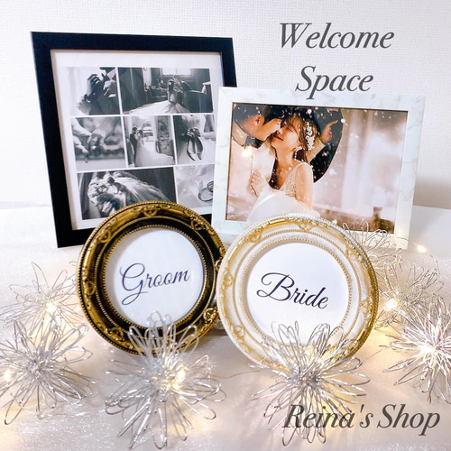 結婚式ウェルカムスペースまとめ売り