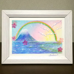 rainbow snake ハンドメイドパステル画　絵画アート原画 be8c238b311b3e7a154c118b091b3b