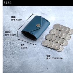 【てのひらボックスコインケース】　ヌメ革　ブルー 4枚目の画像