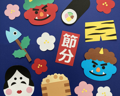 節分 壁面飾り 切り絵 ふわぽん 通販 13163077｜Creema(クリーマ)