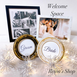 結婚式 ウェルカムスペース まとめ売り ♡結婚式 ウェディング ウェルカムスペース まとめ売り ウェルカム