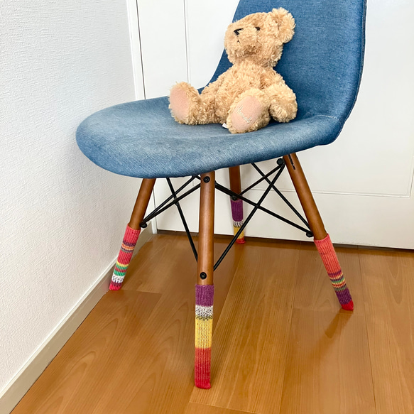 椅子脚カバー＊待っている家 1枚目の画像
