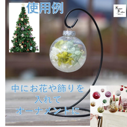 聖誕裝飾品“單獨出售”可以密封。液體也是可能的。聖誕樹裝飾樹頂 第3張的照片