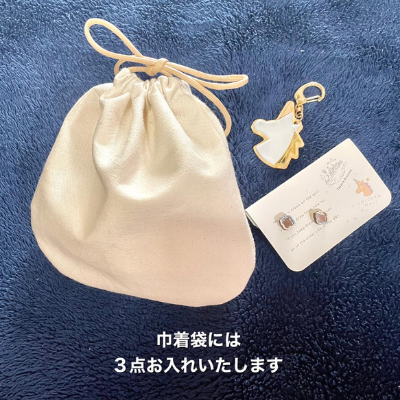 Happy Bag♡お楽しみ3点セット 2枚目の画像