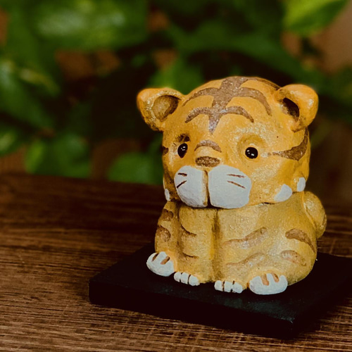 干支置物 お座り寅ちゃん 立体・オブジェ Toshin 通販 13164296