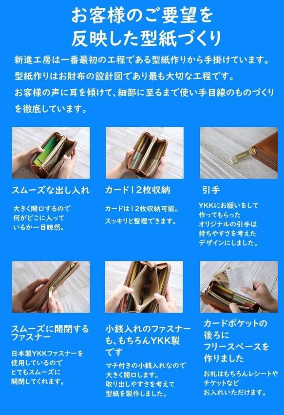 【限定お得福袋】色が選べる！エナメルクロコの型押し牛革 ラウンドファスナー長財布&三角マルチレザーケースのセット 7枚目の画像