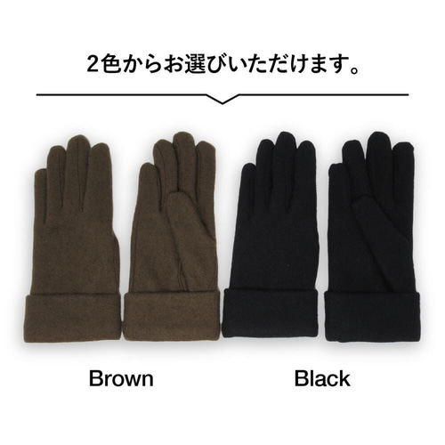 レディース 手袋 カシミヤ100％ 手袋 手ぶくろ 高級感