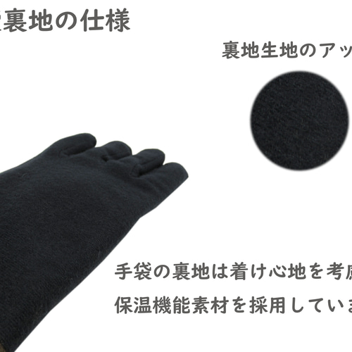 TOCCAカシミヤ100% 手袋 GBTZHW0300 グレー レディース 手袋 カシミヤ100％ 手袋 手ぶくろ 高級感
