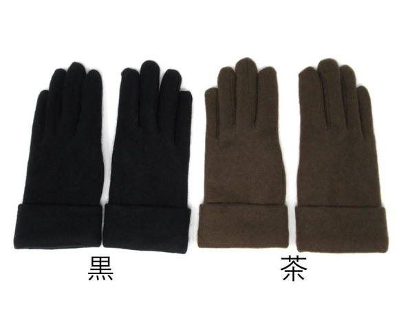 レディース　手袋　カシミヤ100％ 手袋 手ぶくろ 高級感  プレゼント 日本製　ブラック　Lサイズ　0023913ZW 2枚目の画像