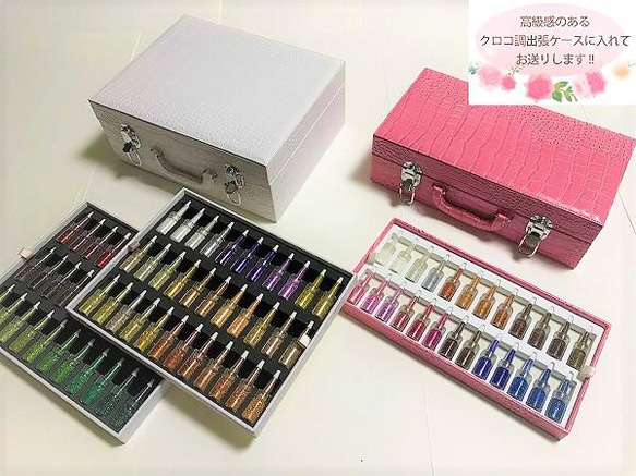 ボディジュエリー キット お得！ボディジュエリーキット 36本ボディ