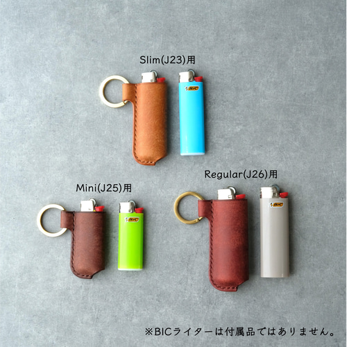 BICライターケース [Slim /Mini /Regular] プエブロ その他