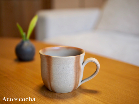 たっぷりのめる　備前マグカップ（緋だすき） 1枚目の画像