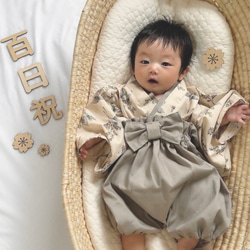 ベビー袴　鷹✕ベージュ ベビー袴 鷹✕ベージュ ベビー服 yu_yu 通販 15666877｜Creema