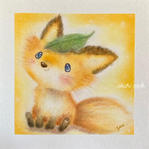原画】「こぎつねさん」 パステルアート 動物 狐 キツネ きつね