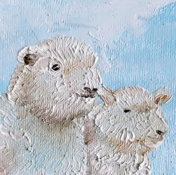 羊 2枚目の画像