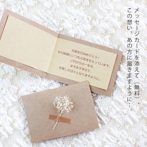 ギフトにもおすすめ！】太陽みたいなあったか元気色のフレームアレンジ