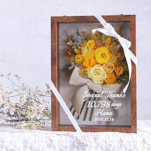 両親ご贈呈用にも》ビタミンカラーのブーケinフレーム／プリザーブド