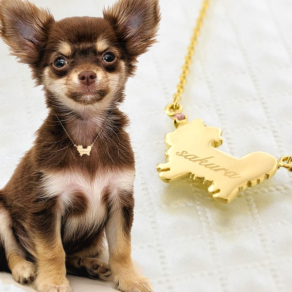 チワワ シルエットペンダントネックレス シルバー素材（ゴールドカラー