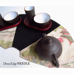【中国茶道具】ティーマット扇型(ブラック回字紋) TM-001B&BJ_O 3枚目の画像