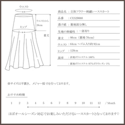  第5張的照片