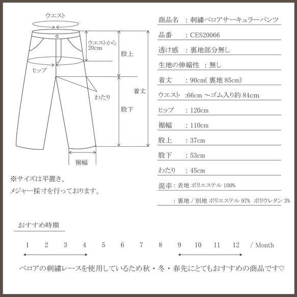  第9張的照片