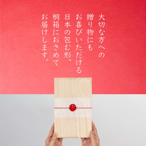 特別セール本綴織袱紗　儀式用品 訳あり】 袱紗 シルク 伝統工芸 日本製 京都 西陣織 綴 ふくさ