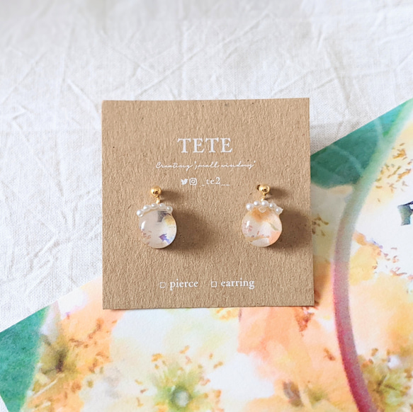 写真のピアス/イヤリング キウイフルーツの花×パール ピアス（スタッド 