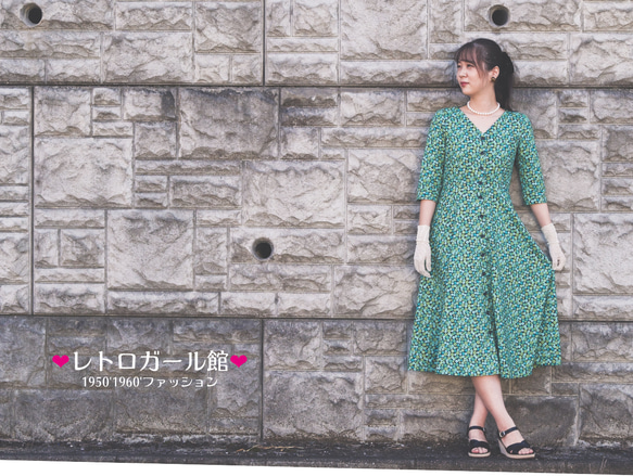 Rページ／スプリンクルワンピース ハンドメイド 初期ピカチュウ Amazon | [LittleSpring] ベビー チュールワンピース ふんわり