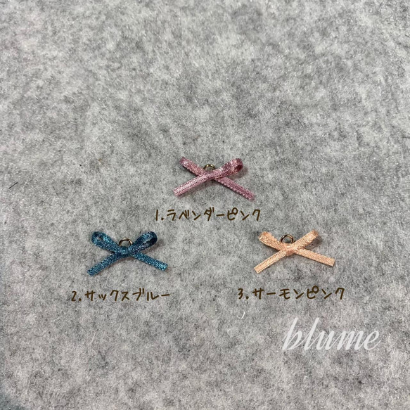 【極細タイプ】mini mini ribbon④ 4枚目の画像