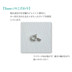 ♦︎再販30点以上！【大人テイスト】淡水ライスパールの60センチネックレス　シルバー925〔20066〕 7枚目の画像