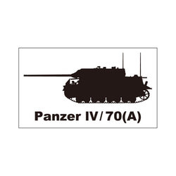 坦克貼紙 Panzer IV / 70 (A) 第1張的照片