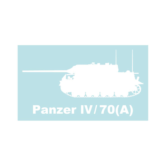 坦克貼紙 Panzer IV / 70 (A) 第2張的照片