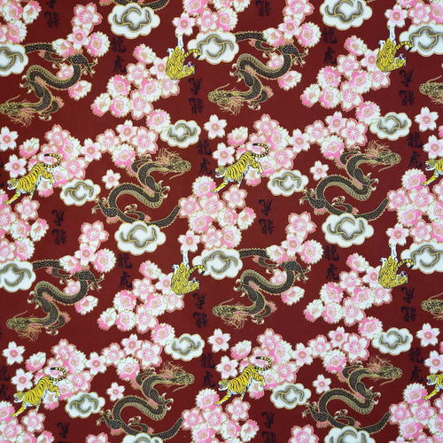 ミニチュア着物　虎柄　さくら8ページ ペットの着物犬服の着物ー桜隠し | 着物 | オーダーメイドペットウェア