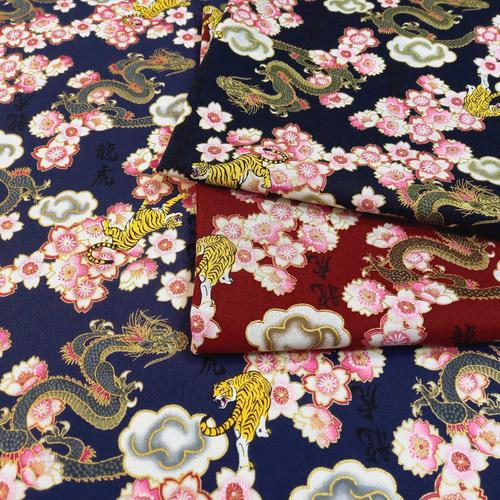 ミニチュア着物　虎柄　さくら8ページ ミニサイズの和傘｜姫和傘 金彩文様｜ 京都和傘屋 辻倉 - 日本最