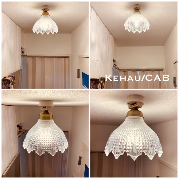 天井照明 Kehau/CAB シーリングライト ガラス ランプシェード E26ソケット 真鋳古色 LED照明 間接照明 4枚目の画像