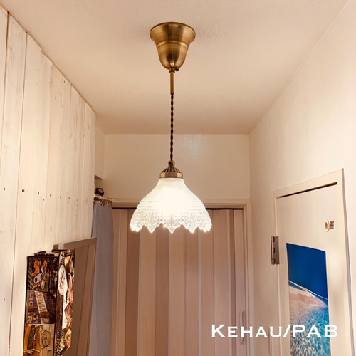 K　シーリングカバー2 バブルガラスシャンデリアペンダントライト胡桃 K シーリングカバー2 バブルガラスシャンデリアペンダントライト胡桃 K