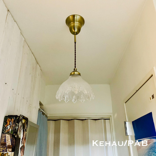 ペンダントライト 照明 Kehau/PAB ガラス ランプシェード コード調節