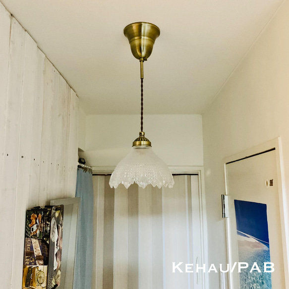 天井照明 Kehau/PAB ペンダントライト ガラス ランプシェード コード調節収納 シーリングカバー 真鋳古色 5枚目の画像