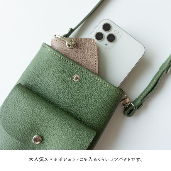 コンパクト キーケース mini 【 シュリンクレザー 】姫路レザー 牛革 母の日 HS34K 3枚目の画像